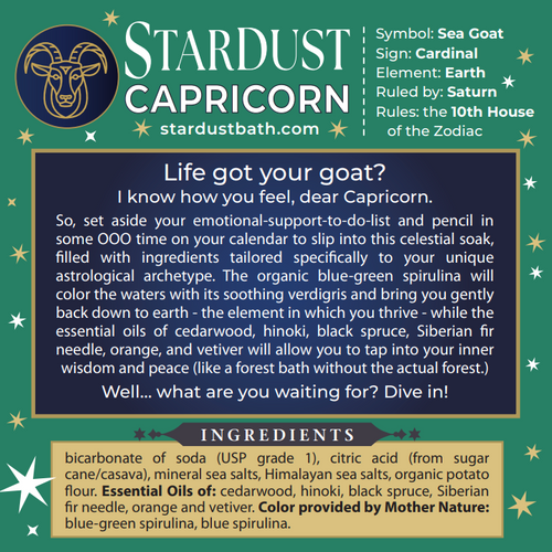 Capricorn Bath Soak